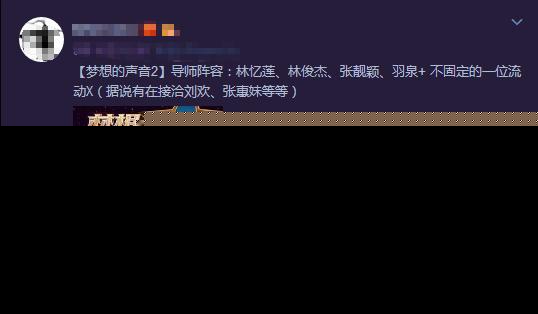 没有《极挑》的九月即将上线这些综艺！大爱白敬亭继续拼智商来啦