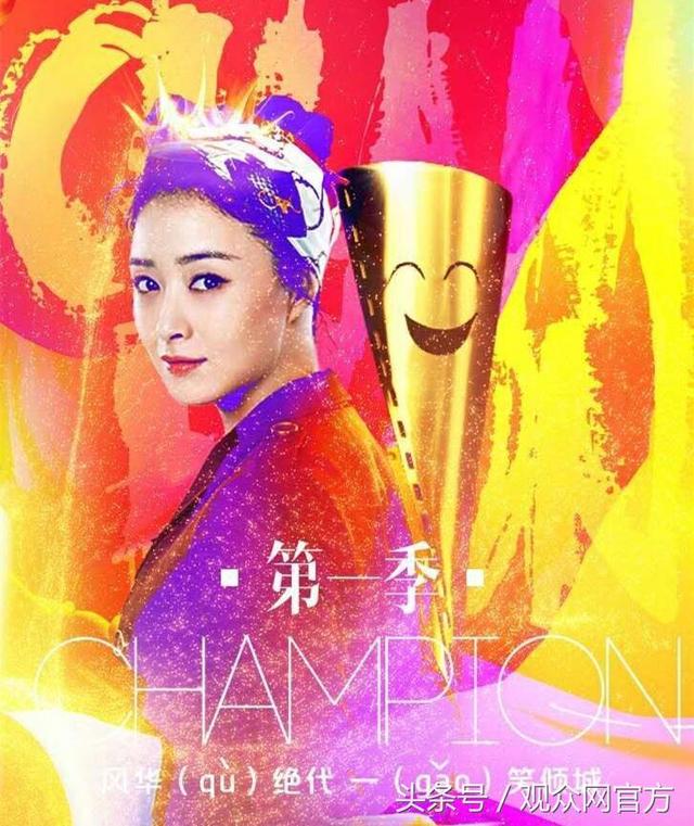 没有《极挑》的九月即将上线这些综艺！大爱白敬亭继续拼智商来啦
