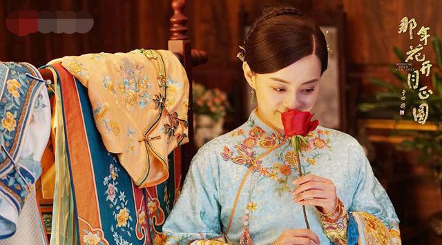 《花开月正圆》吴家各院太太个个了得，你知道四太太有多厉害吗？