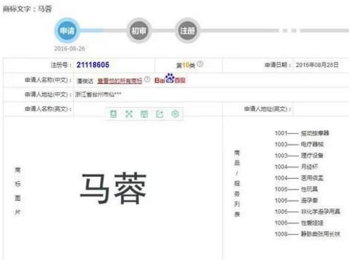 ����̯�ϴ����ˣ����������Ƴ��������̱��Ҳ������ɱ�ˣ�