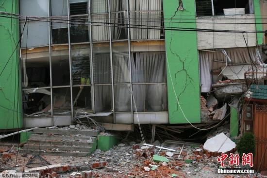墨西哥7.1级强震已有119人死 地震前几小时全国举行地震演习