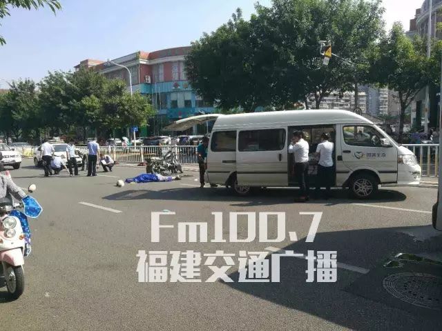 突发！福州长乐南路公交摩托车相撞 骑手当场死亡！