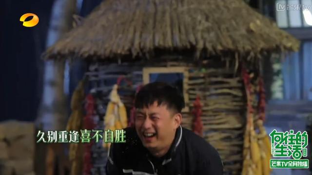 《极限挑战》为什么比很多真人秀好看，看黄磊经常被气哭就能知道