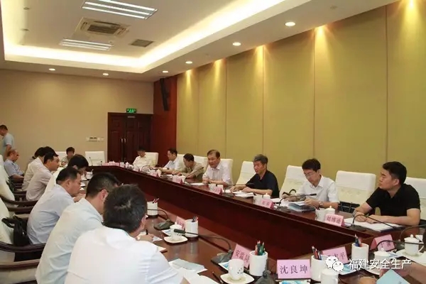 国务院安委会督查组深入泉州市开展安全生产综合督查