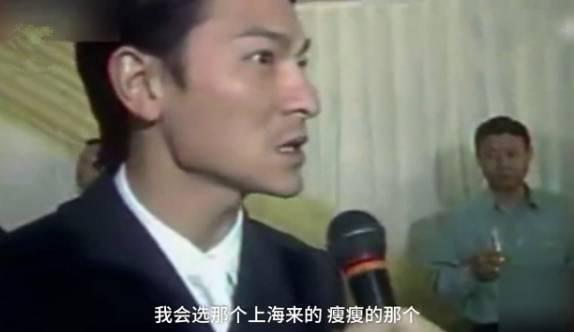 孙俪选秀美照曝光，早年不仅清秀可爱，还被天王一眼看中
