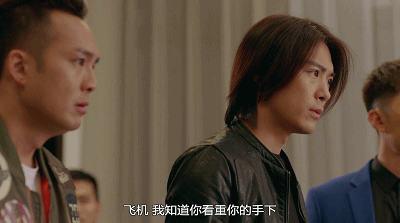 使徒行者2徐天堂组建外卖大军,借助外卖平台交易蓝冰