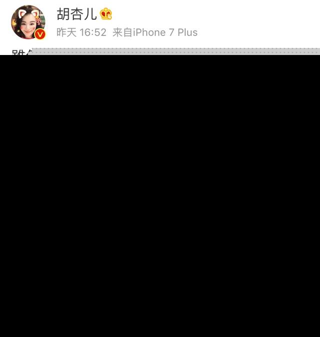 孙俪邓超香港行：周莹胡咏梅反目变友爱，网友：周莹胡咏梅终和好