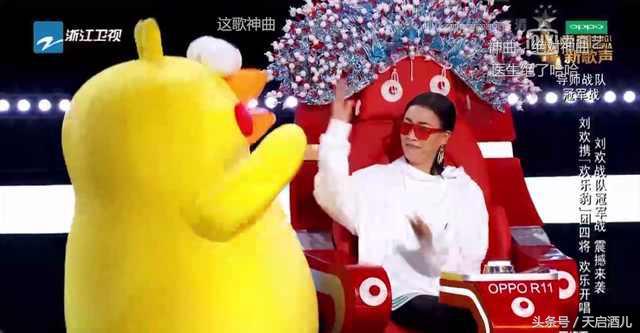 刘欢战队《喂鸡》视频 这首歌证明他们是新歌声真正的最强战队！