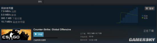 《CS:GO》Steam国区免费版开放下载 直接安装就能玩