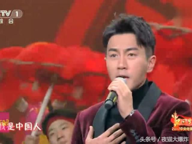 刘恺威央视国庆节目演唱《我是中国人》获肯定网友却纷纷尬评杨幂