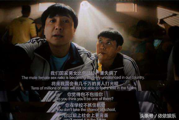 羞羞的铁拳票房破8亿 或将夺得中国2D电影票房榜首 羞羞的铁拳最终票房预测