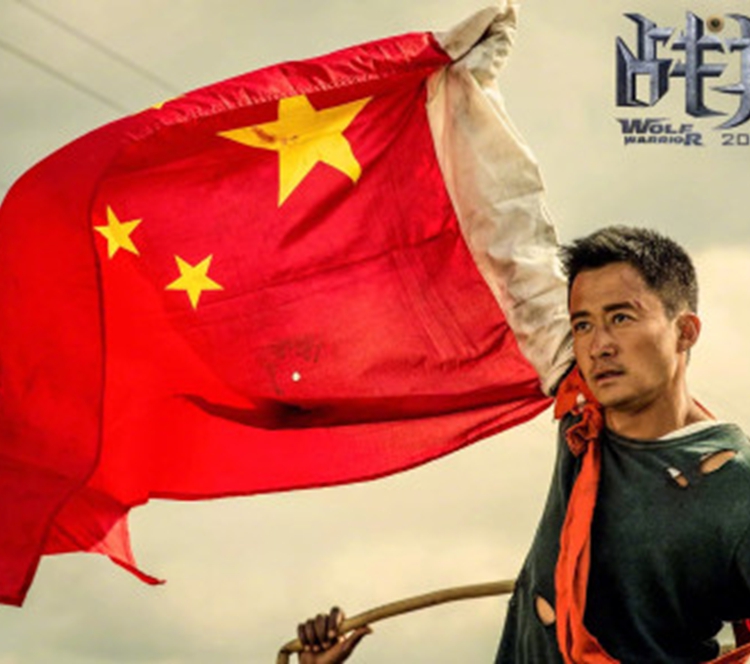 中国内地选送《战狼2》参与奥斯卡最佳外语片角逐！