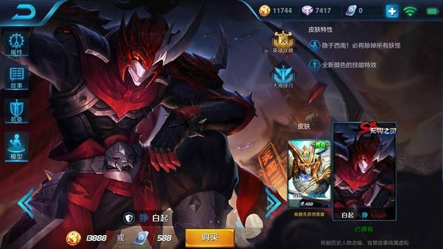 1507606290762.jpeg