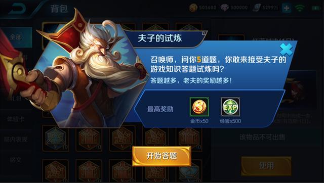 1507645289988.jpeg