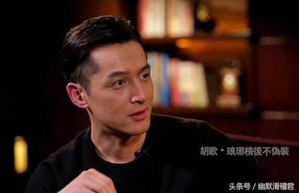 网传吴京邀约胡歌出演《战狼3》，回应4个字是拒绝了？