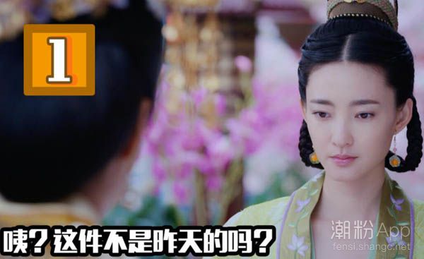 凤凰无双电视剧萧凤溟结局和谁在一起 萧凤溟是怎样的角色