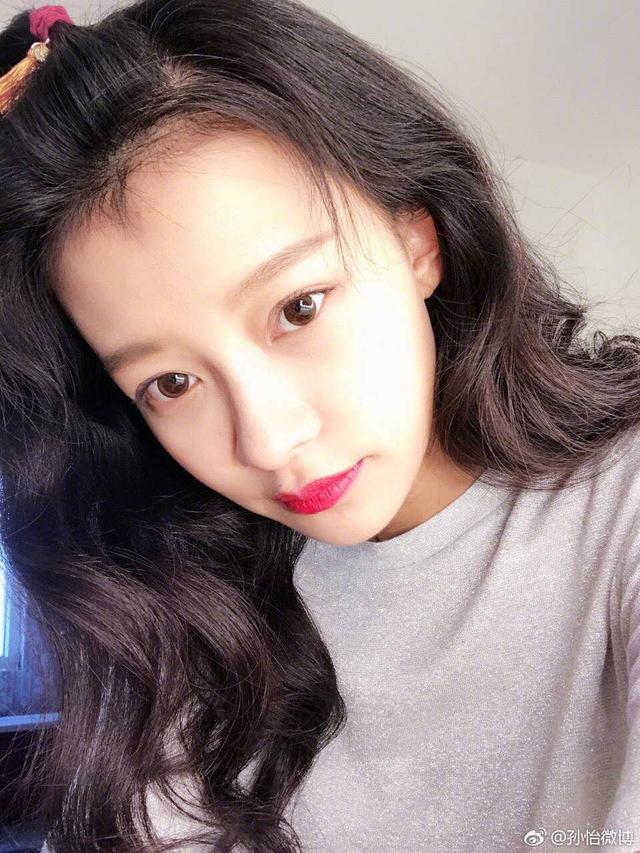 孙怡产后出院,网友直呼是爸爸生的吧