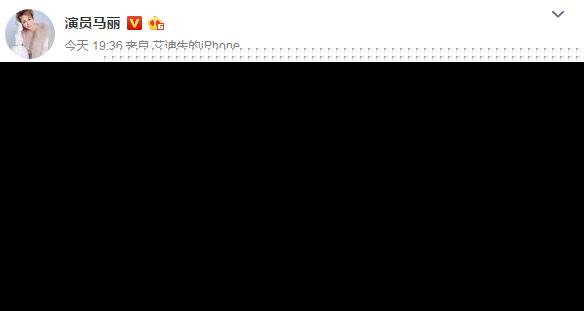 1508030043934.jpeg
