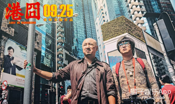 《战狼2》后又一奇迹！《羞羞的铁拳》超越《港囧》，创国产2D票房新纪录！