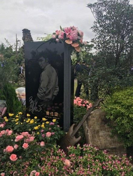 宋祖德警告陈乔恩：让乔任梁安息吧，不需要你在媒体上缅怀