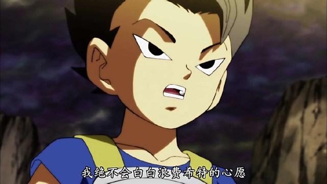 1508110576874.jpeg