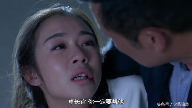 《使徒行者2》：这个被吐槽龅牙的香港小姐，用一场戏就能虐哭你