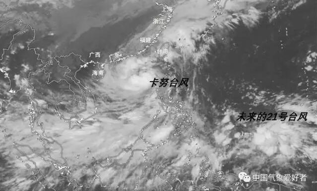 台风“卡努”登陆带来风雨 第21号台风正在酝酿
