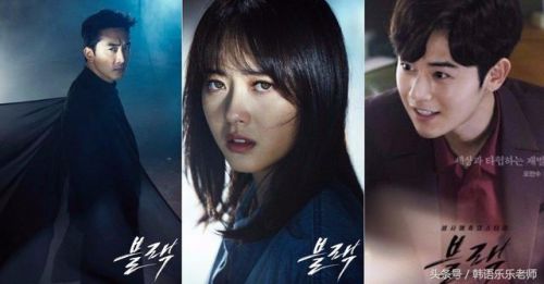 韩剧《black》和《鬼怪》哪个更好看？两部剧之间有什么联系
