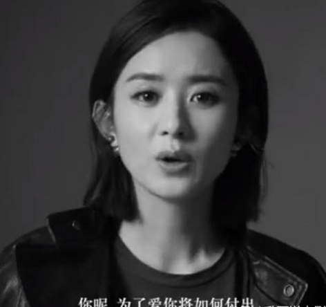 赵丽颖说英文被群嘲 和家境优越的女明星相比社会对她太残忍（3）