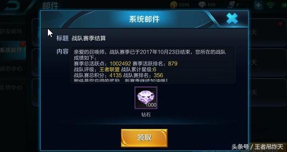 1508844590975.jpeg