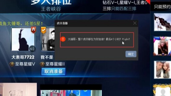 1508913428914.jpg