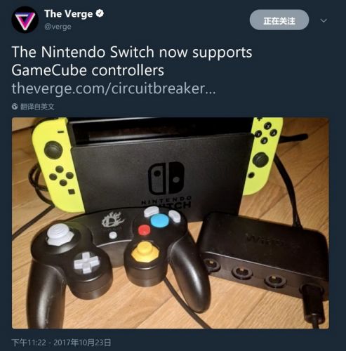 任天堂Switch新增GameCube手柄支持