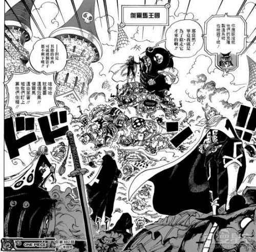 海贼王漫画883话情报分析 路飞遭大妈海贼团前后夹击