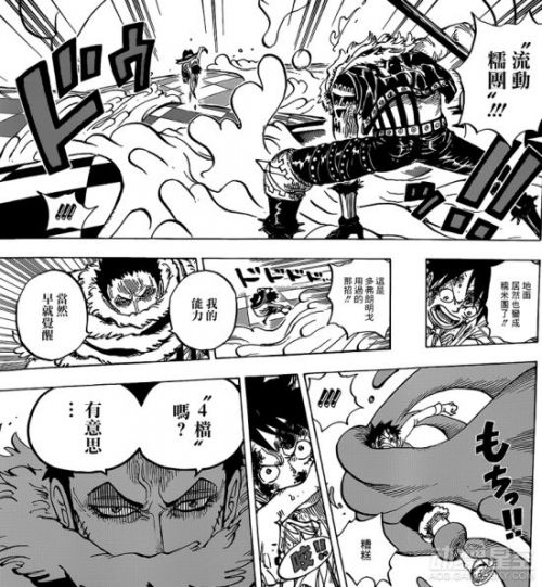海贼王漫画883话情报分析 路飞遭大妈海贼团前后夹击