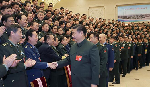习近平出席军队领导干部会议并发表重要讲话