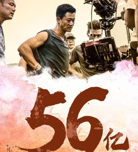 《战狼2》56.8亿受东京电影节追捧，却为何不受金马奖待见？