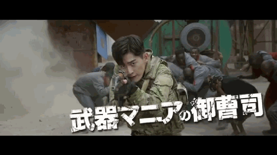 《战狼2》在日本上映的海报爆出，网友：我可能看了假的战狼！
