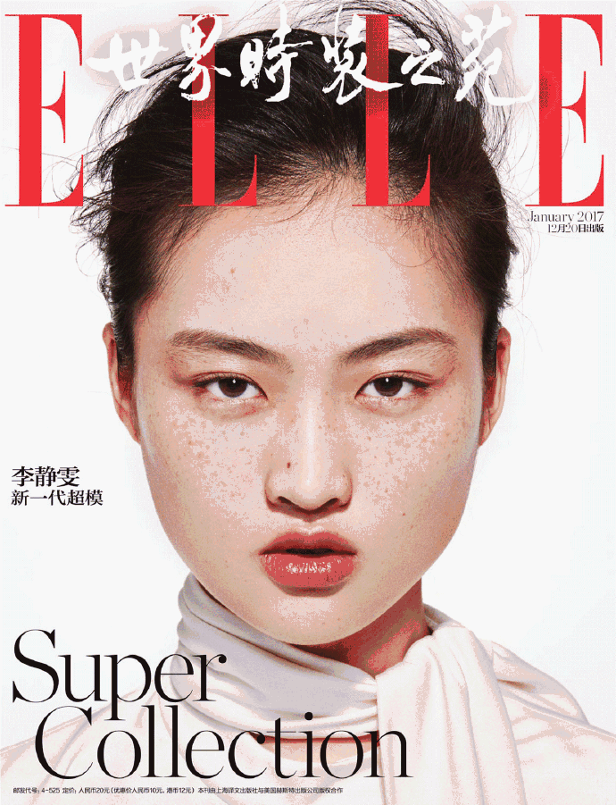 提到中国女超模就想到刘雯何穗，盘点中国最出名的8位男超模