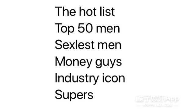 提到中国女超模就想到刘雯何穗，盘点中国最出名的8位男超模