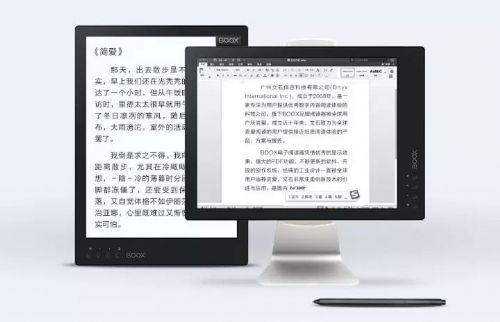 电纸书也能做显示器！全球首款双模式电子书阅读器BOOX Max2