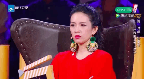 《演员的诞生》郑爽笑场被章子怡骂惨,刘烨竟然还说这