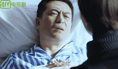 《急诊科医生》每天更新几集剧情介绍 王珞丹壁咚强吻张嘉译