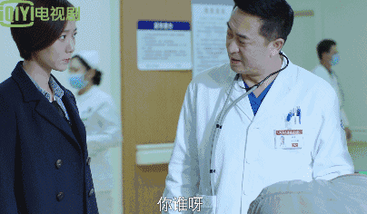 《急诊科医生》每天更新几集剧情介绍 王珞丹壁咚强吻张嘉译
