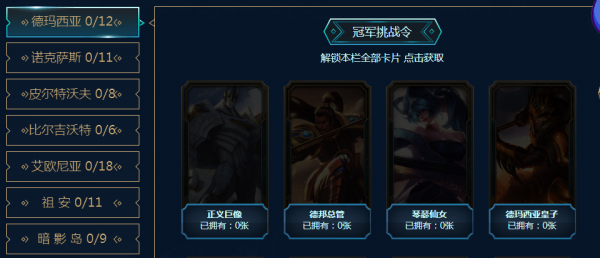 1509494087229.png