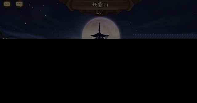 阴阳师阴阳寮体验服玩法更新 寮成就与集体任务上线（2）