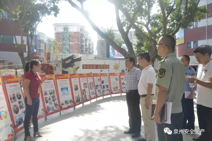 泉州丰泽区华丰社区创建消防安全示范社区有“门道”