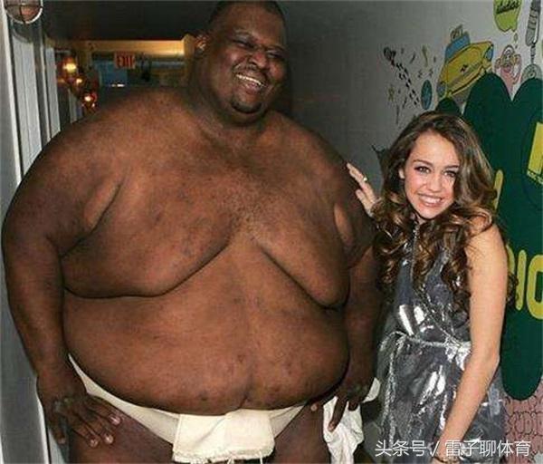 黑人选手年薪千万体重800斤却被娇妻嫌弃：太大只，压力太大！