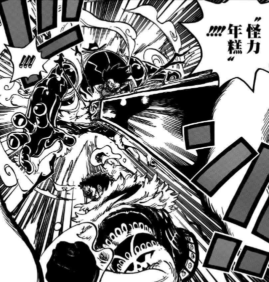 海贼王漫画884话鼠绘图文情报更新 路飞4档痛击卡二无济于事
