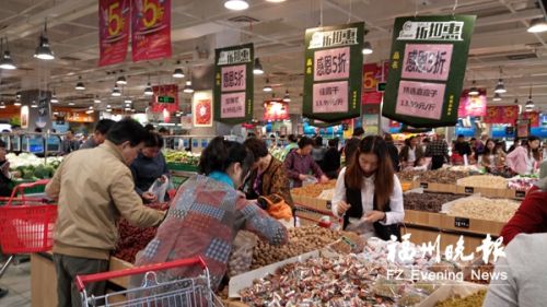 超市抢跑“双11”　福州零售业11月集中“放价”