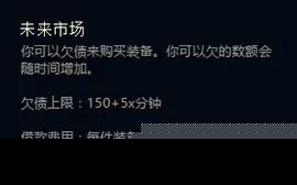 LOLS8符文系统怎么玩 S8符文系统5系详解